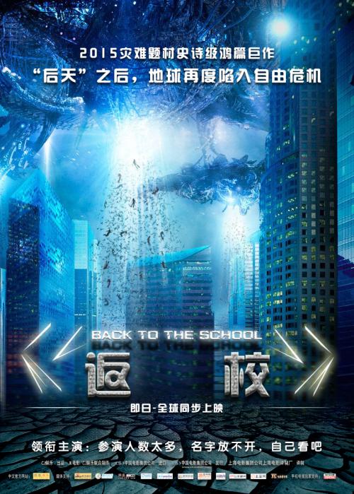 购买假新加坡科技设计大学文凭毕业证